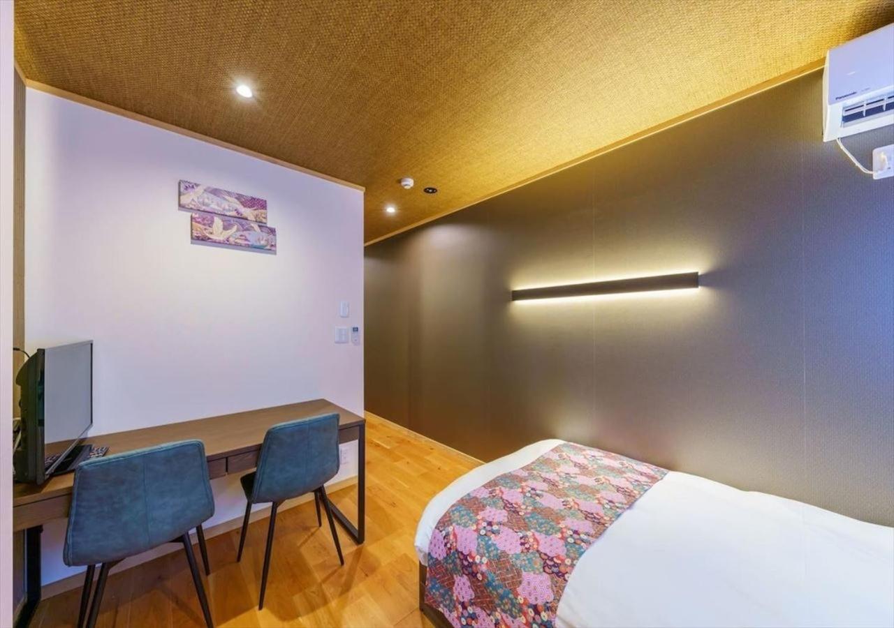 Yadoya Suzume - Vacation 60192v Apartament *