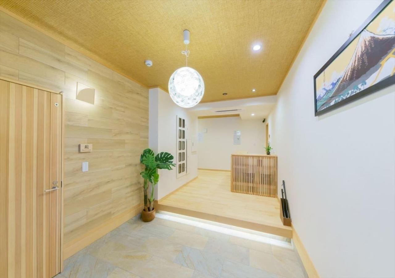 Apartmán Yadoya Suzume - Vacation 60192v Prefektura Tokio