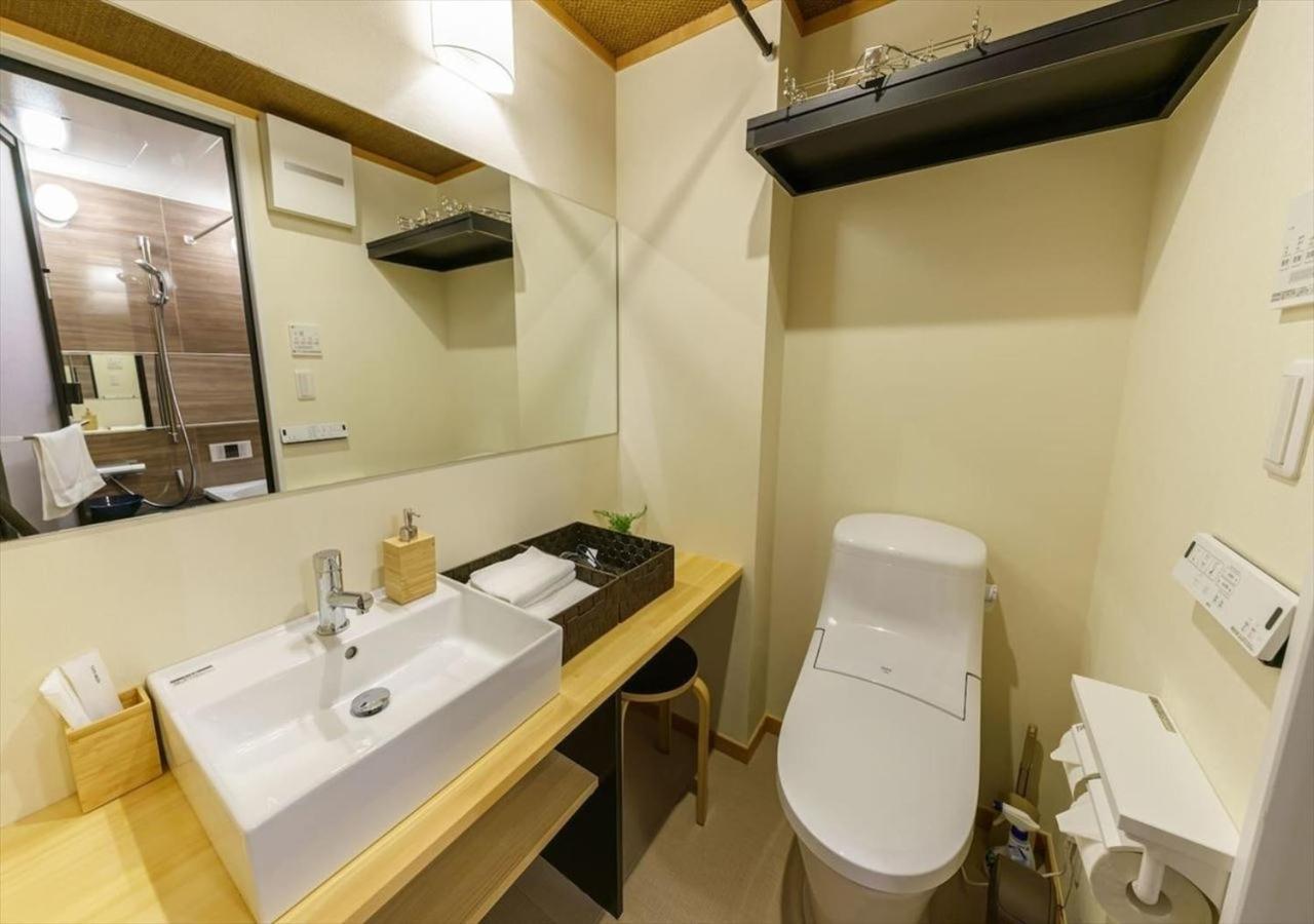 Yadoya Suzume - Vacation 60192v Apartmán
