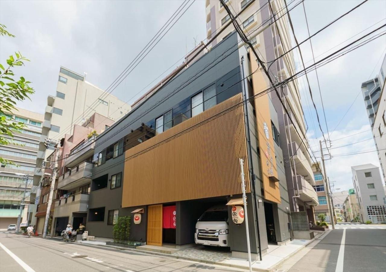 Yadoya Suzume - Vacation 60192v Apartmán